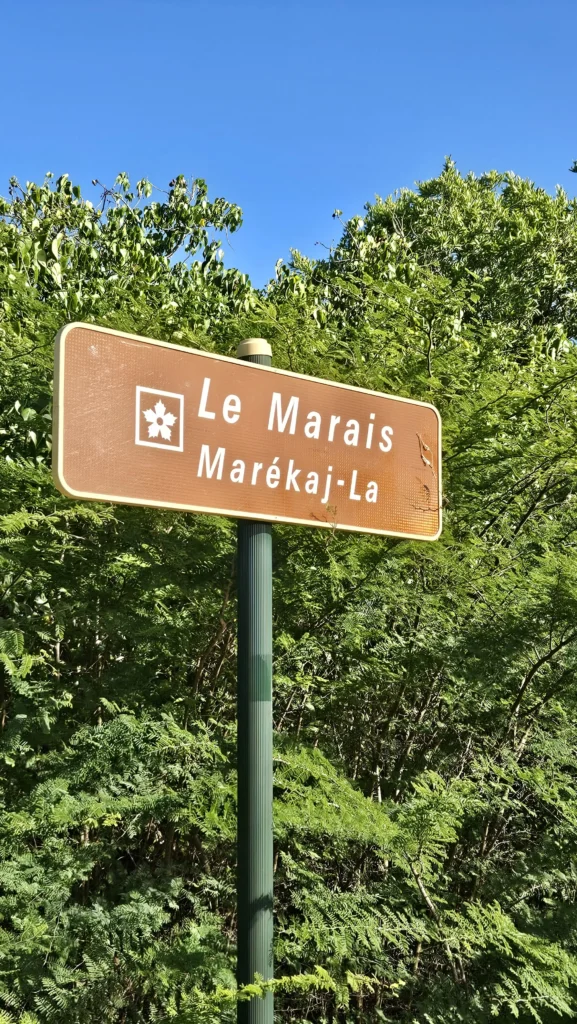 Panneau du marécage de Port-Louis Guadeloupe par Gîte Chez Claudia